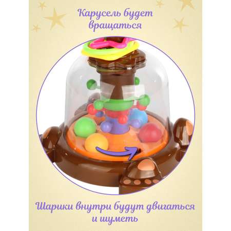 Игрушка Veld Co юла