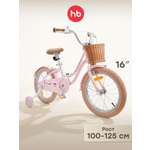 Двухколесный велосипед Happy Baby 16 дюймов