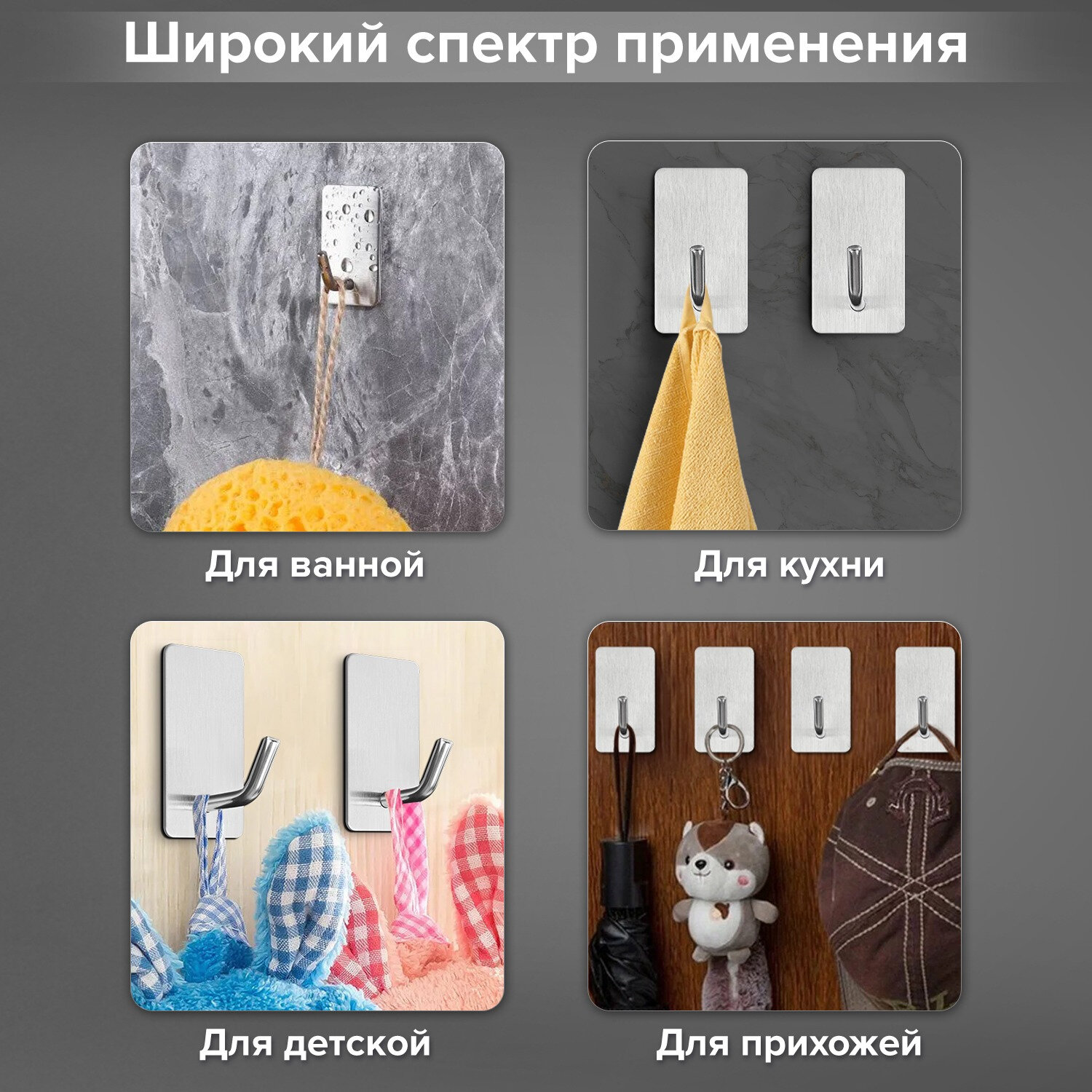 Крючки Лайма - фото 2