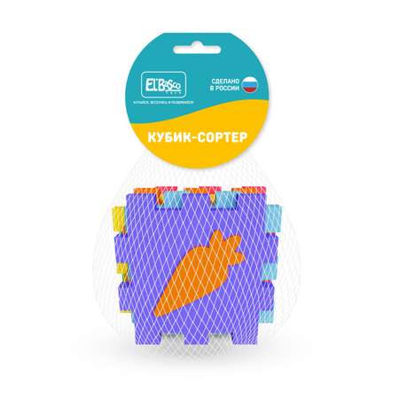 Игрушка ElBascoToys кубики