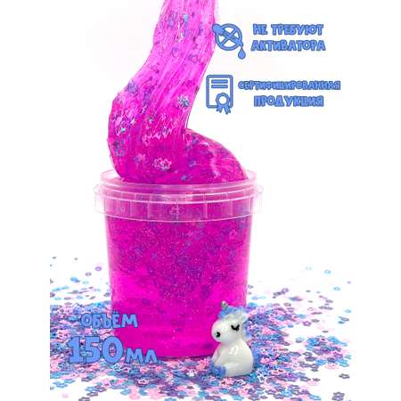 Слайм SkySlime