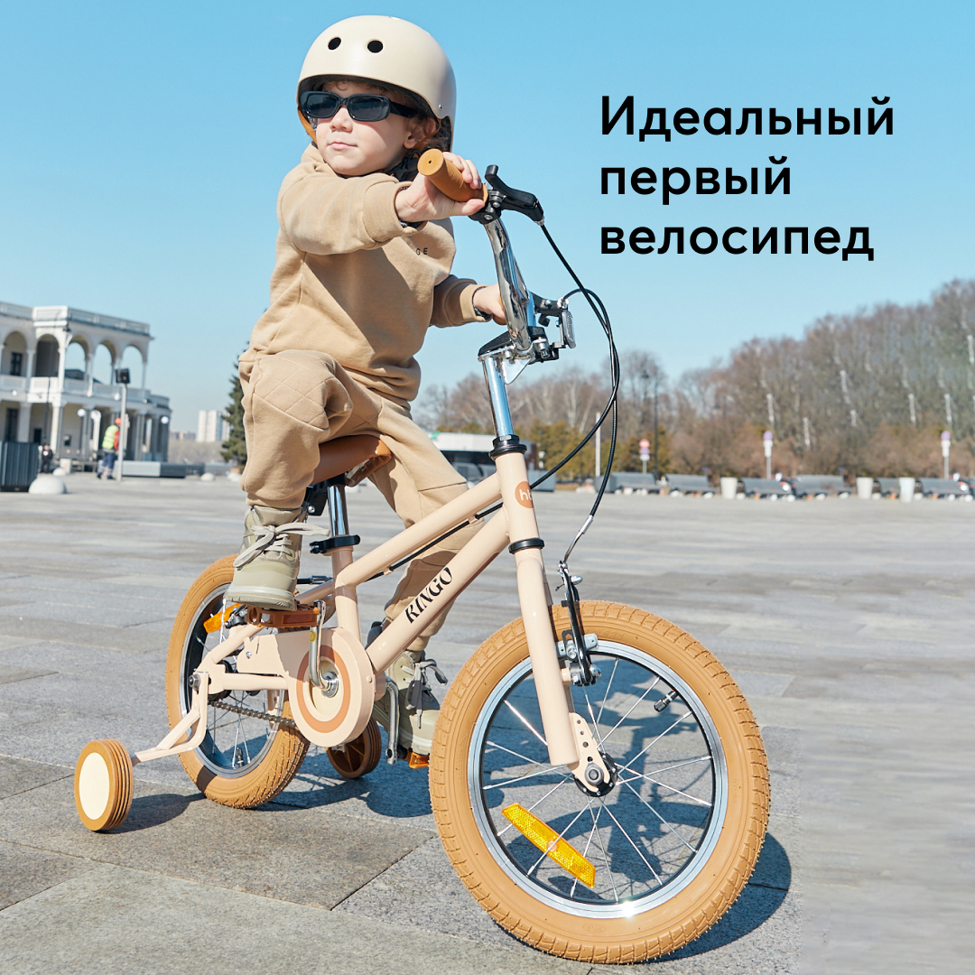 Двухколесный велосипед Happy Baby - фото 10