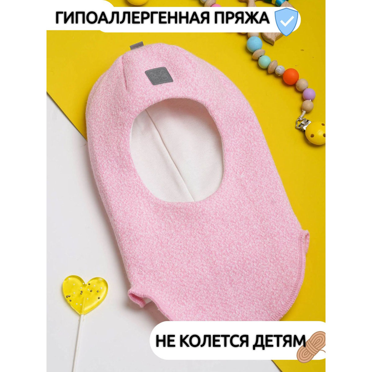 Шапка ПриКиндер MH3-6070/1 Цвет: Розовый меланж - фото 7