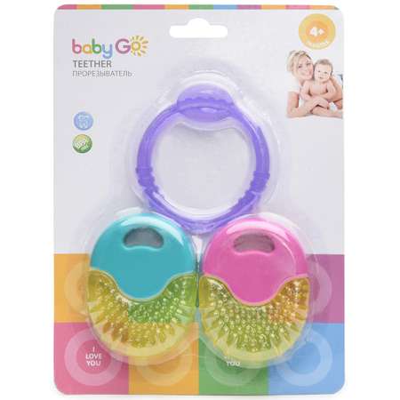Прорезыватель BabyGo