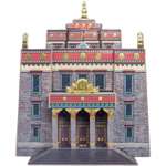 Сборная модель Умная бумага