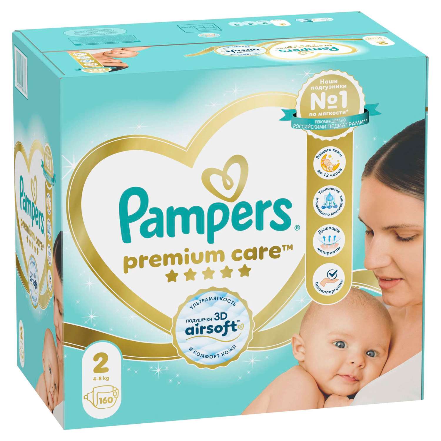Подгузники Pampers Premium Care 2 (4-8 кг) 160 шт. - фото 9