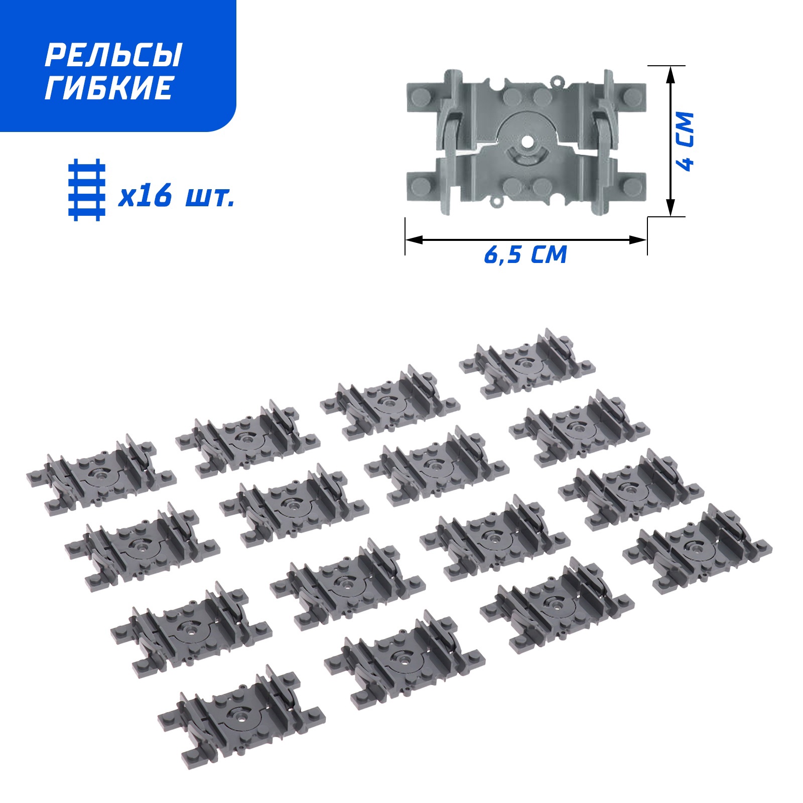 Дополнительные элементы Unicon 9275075 - фото 3