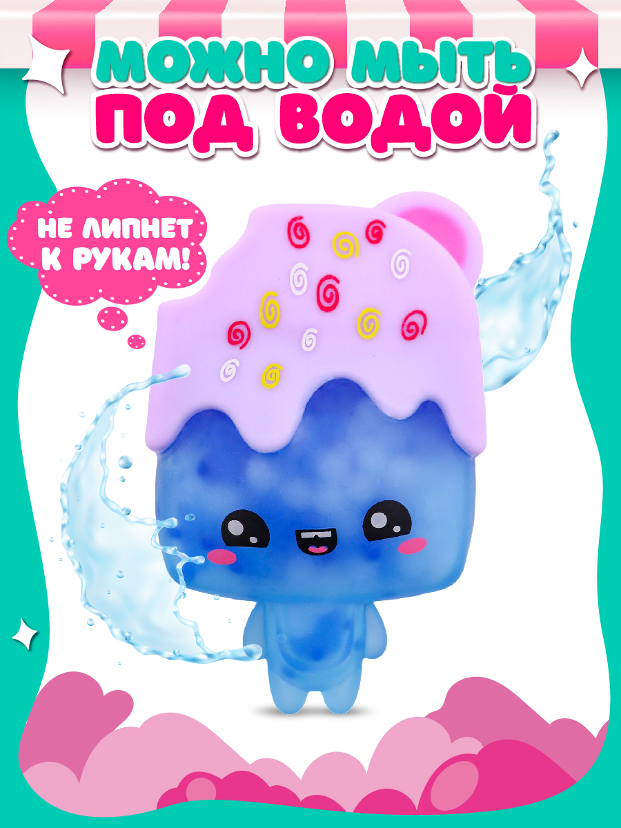 Фигурка Funky Toys Милли - фото 6
