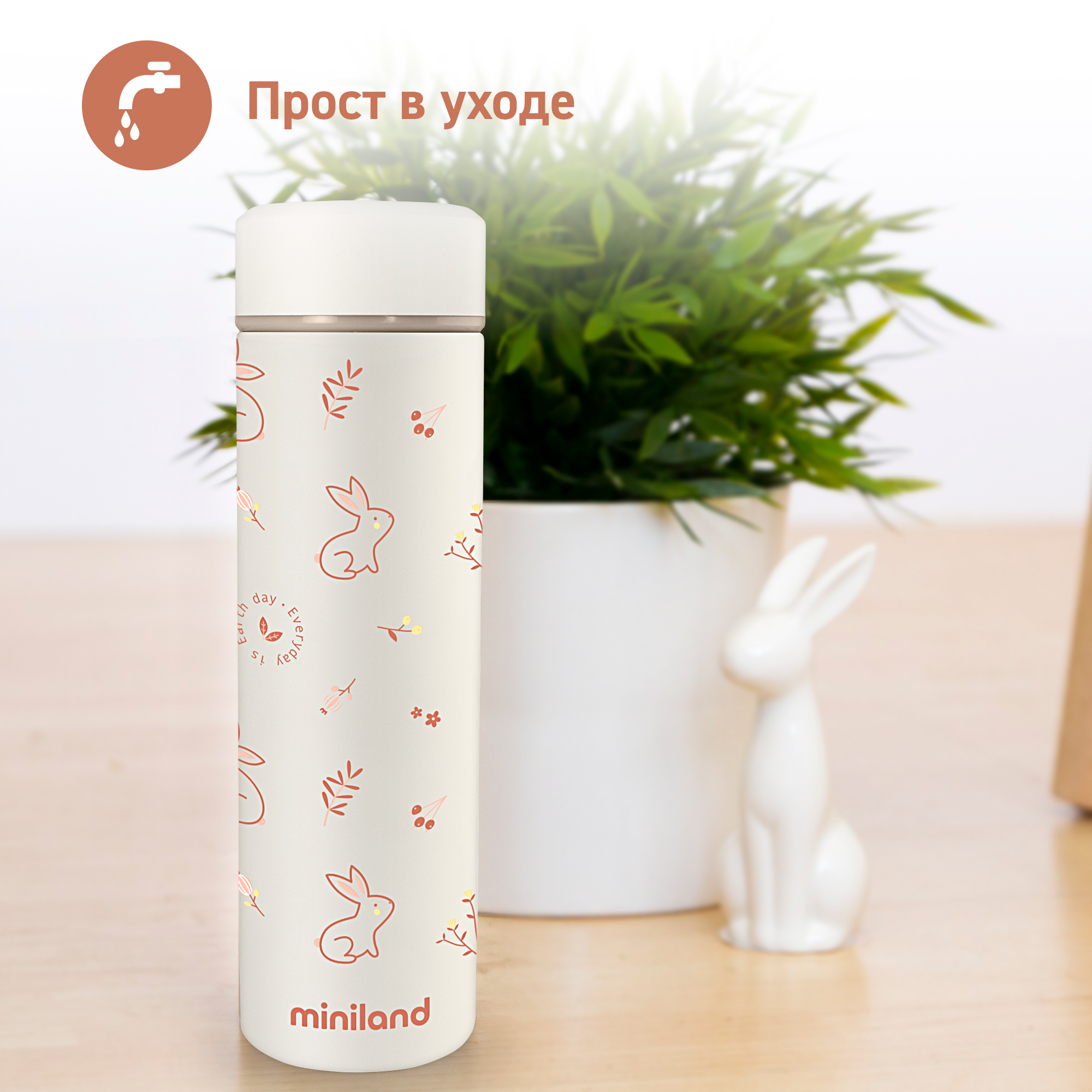 Термос Miniland для еды и жидкостей Natur Thermos Bunny зайчик 450 мл - фото 9