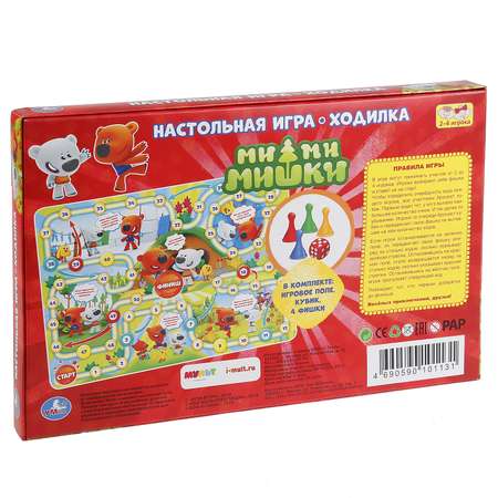 Настольная игра УМка