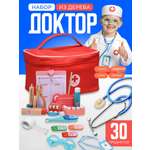 Игрушка ТОТОША Доктор Стоматолог