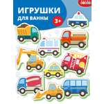 Игрушка Дрофа-Медиа