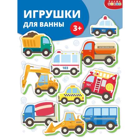 Игрушка Дрофа-Медиа