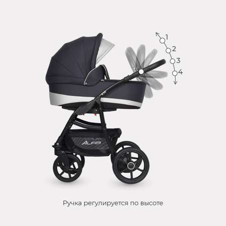 Коляска 3в1 Riko Basic Alfa Ecco