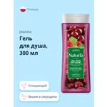 Гель JOANNA 300 мл