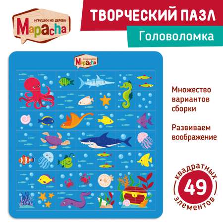 Пазл Mapacha деревянный