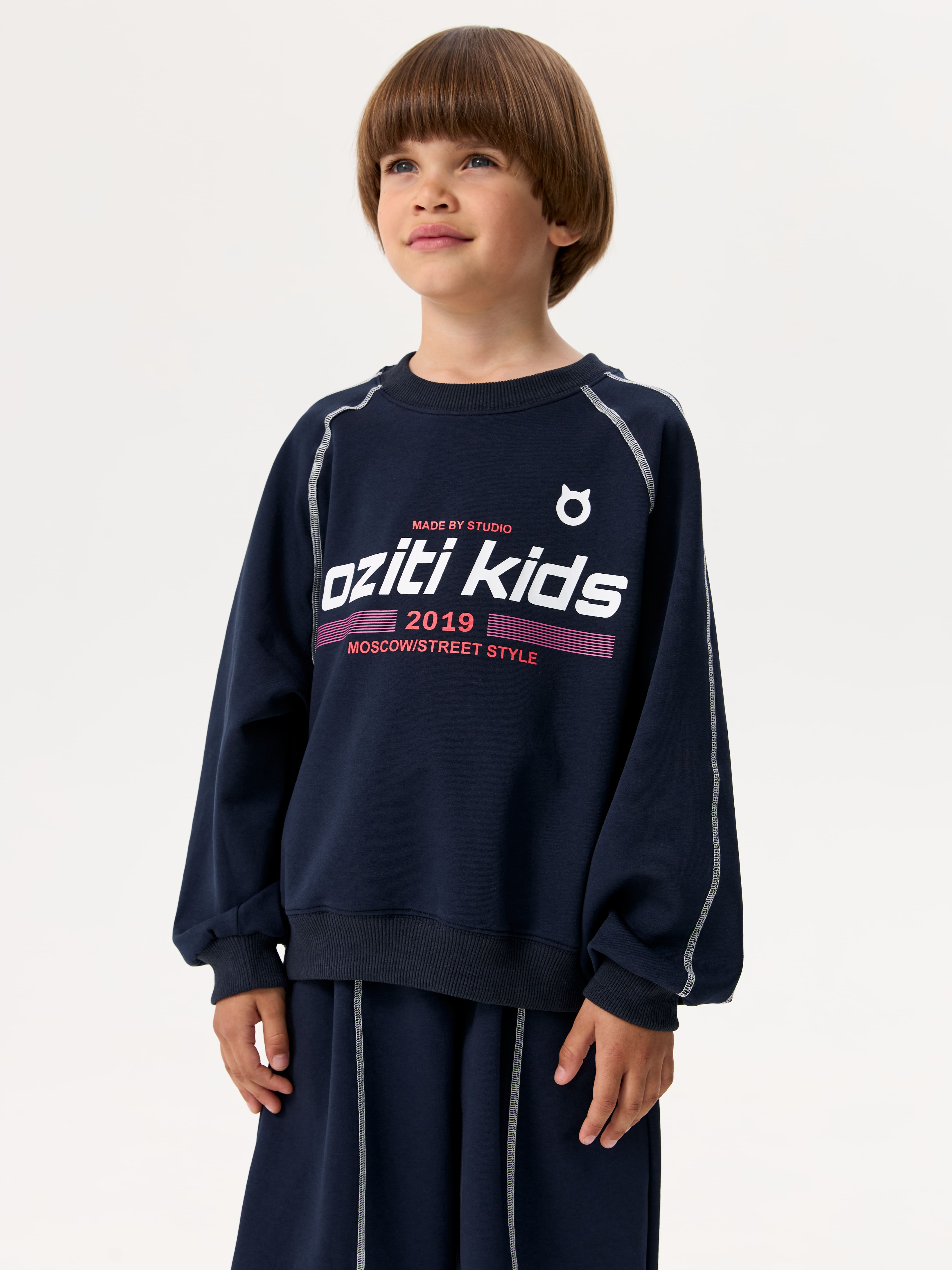 Спортивный костюм OZITI KIDS ok010280 - фото 4