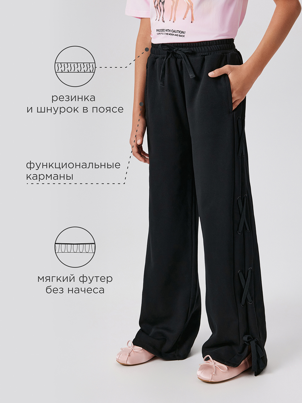 Брюки Acoola 20240460013_0089642 - фото 3