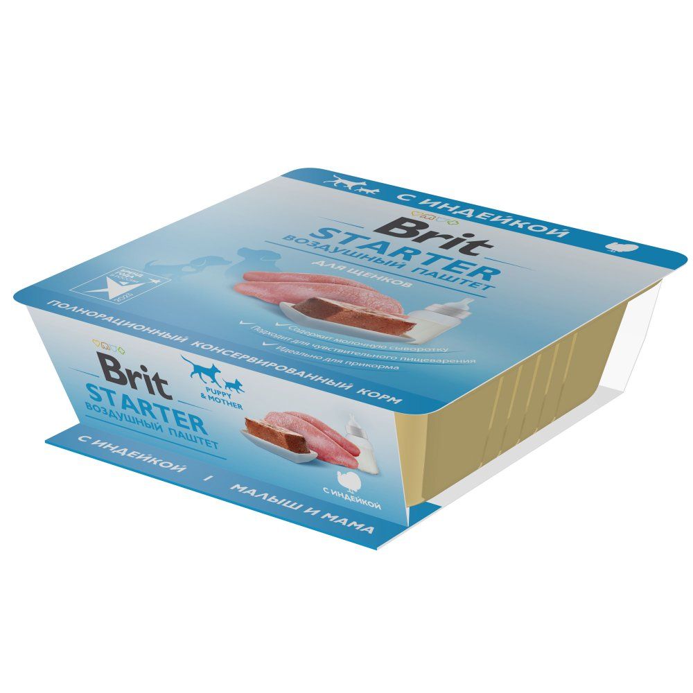 Воздушный паштет с индейкой Brit для щенков Starter 100г Х 14шт - фото 7