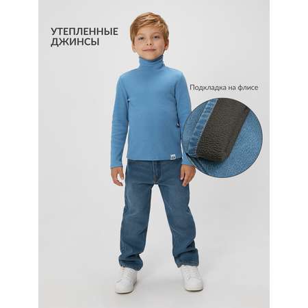Джинсы Acoola