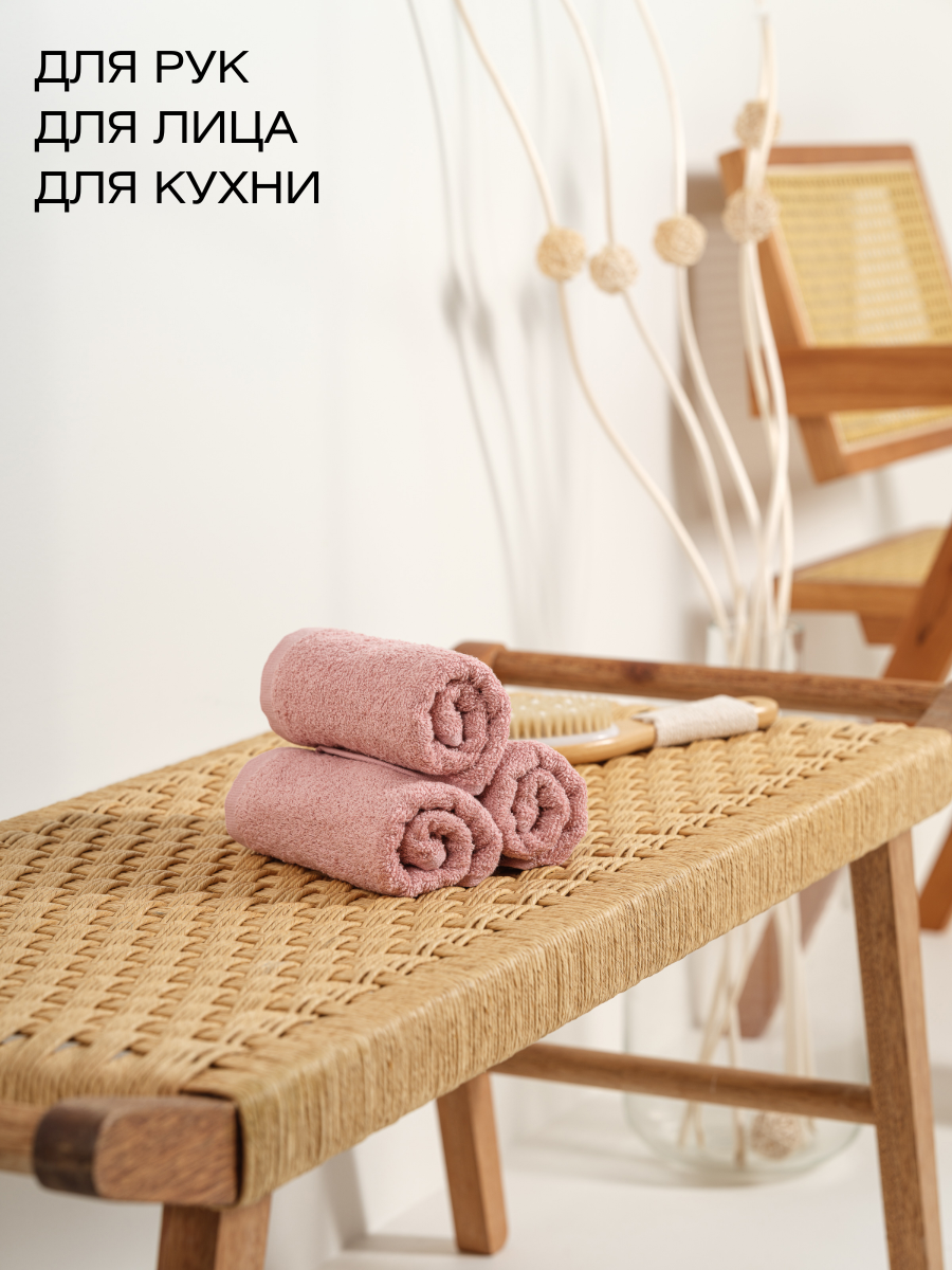 Полотенце Ночь Нежна - фото 4