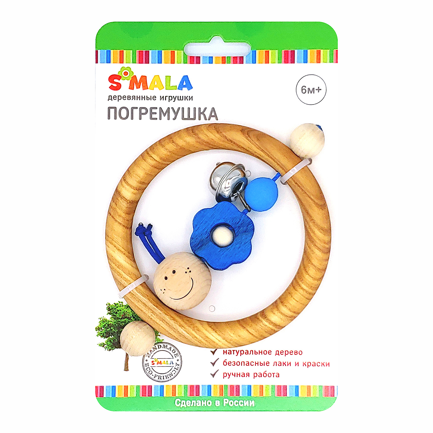 Игрушка S-mala погремушка - фото 2