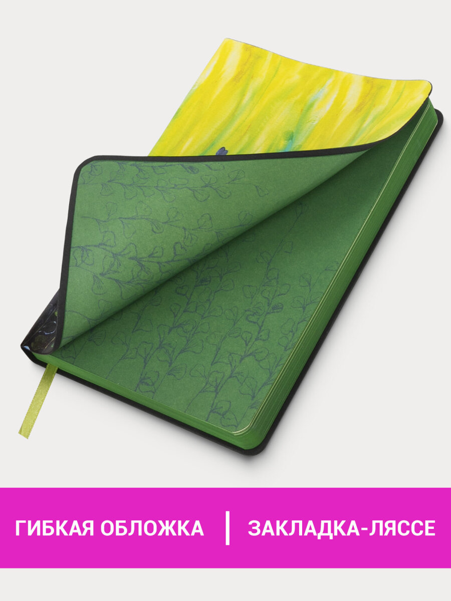 Ежедневник Brauberg 136 лист. - фото 2