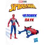 Игровой набор Hasbro Транспорт Человека паука
