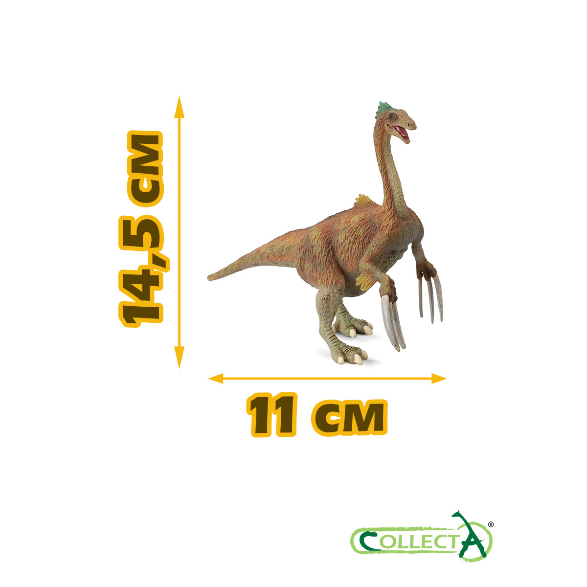 Фигурка Collecta Теризинозавр - фото 2