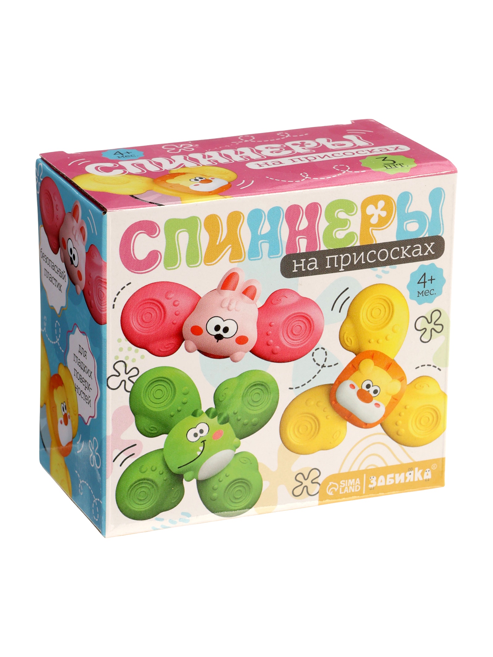 Игрушка Zabiaka - фото 3