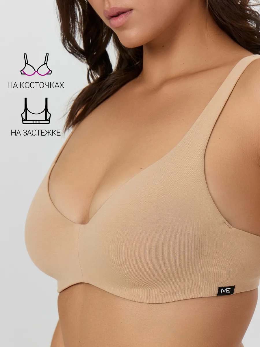 Бюстгальтер Mark Formelle (Марк Формэль) 512564/обжаренный миндаль - фото 3