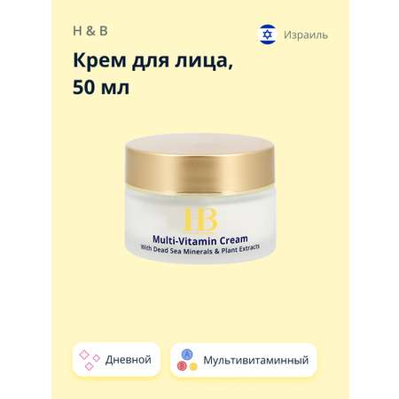 Крем Health and Beauty