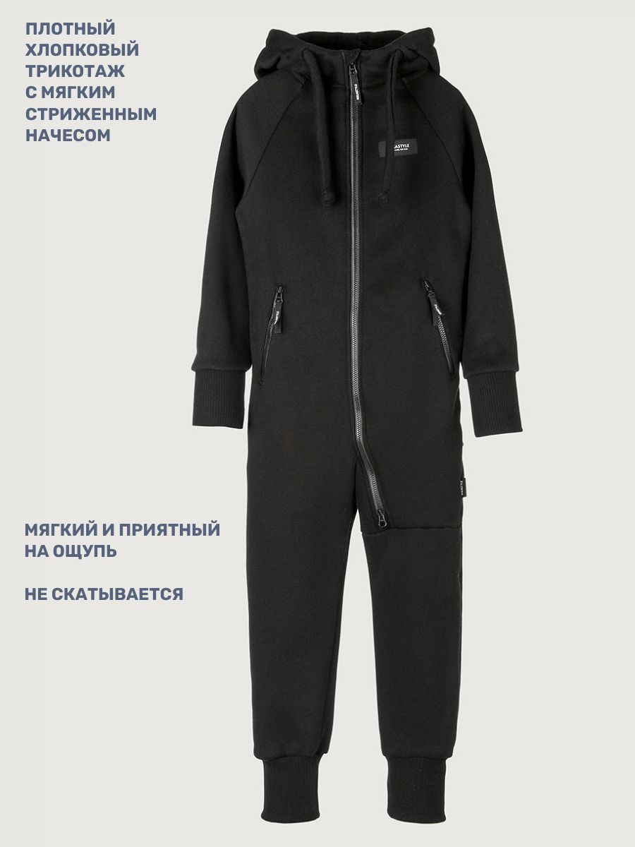 Комбинезон NIKASTYLE 8т20125 черный - фото 3