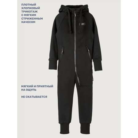 Комбинезон NIKASTYLE