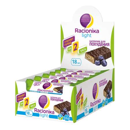 Батончик Racionika черника 45г