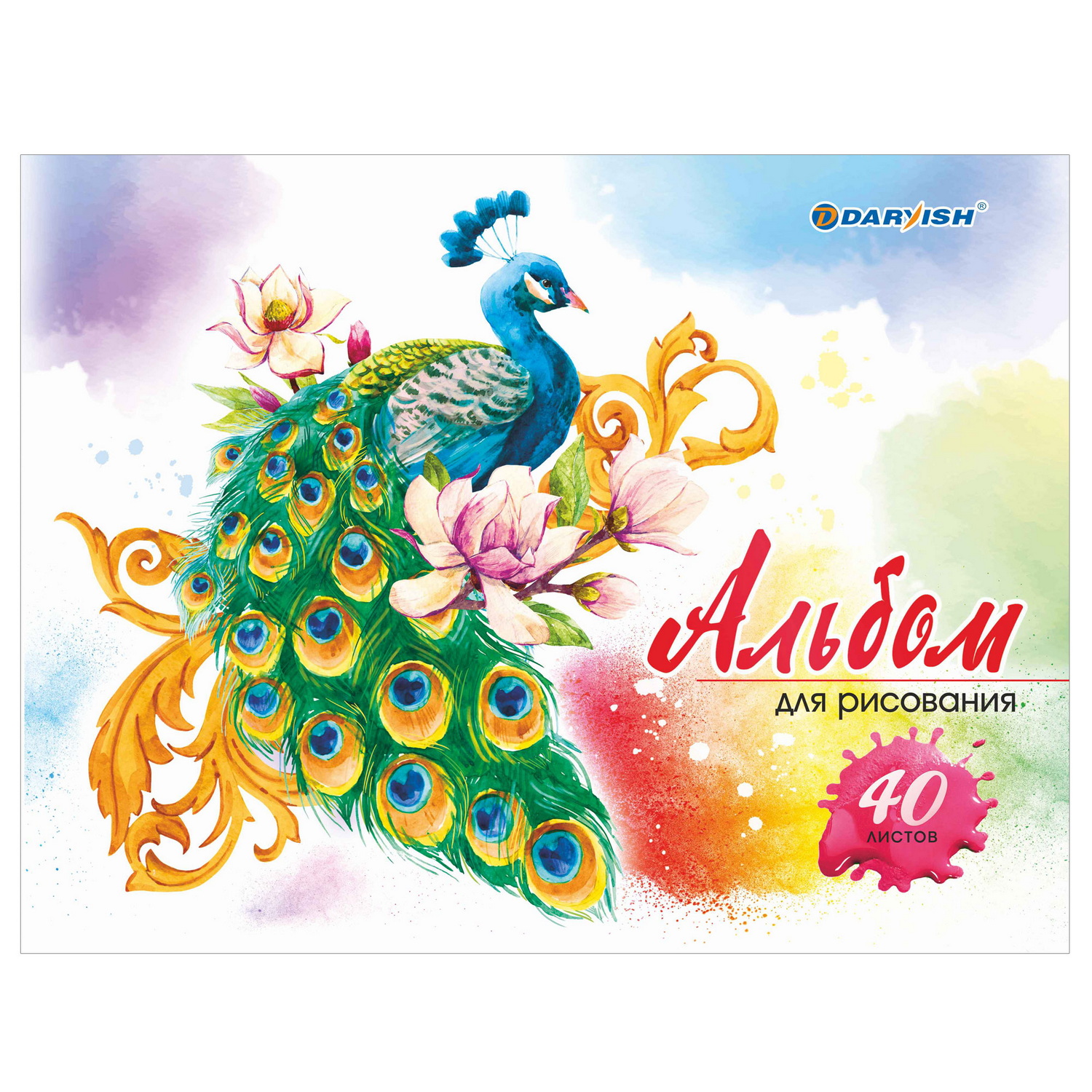 Альбом для рисования Darvish 100гр/м2 40л DV-2741 - фото 3