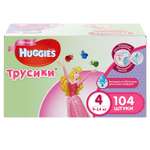Трусики Huggies Disney Box для девочек 4 (9-14 кг) 104 шт.