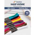 Мулине Bestex для вышивания и творчества 10 шт 8 м
