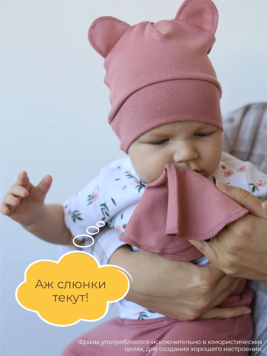 Платочки 3 шт ШВЕЙНЫЕ ИСТОРИИ платочки_цветы - фото 6