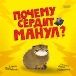 Книга Clever Книжки-картинки