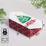 Сборная коробка-конфета Дарите Счастье "С Новым годом!", 18 х 28 х 10 см