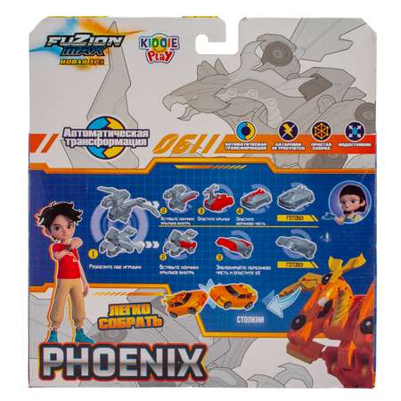 Боевая машина KiddiePlay Phoenix