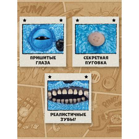 Мягкая игрушка FUGGLER Superman 24 см