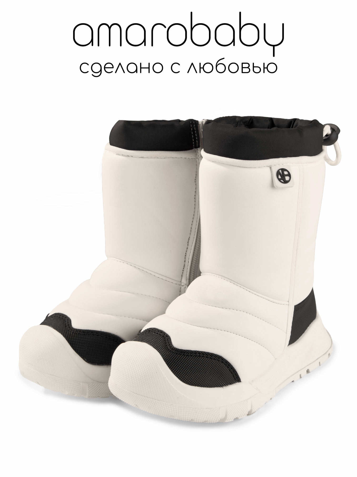 Сапоги Amarobaby AB-OB26-3GR/33 - фото 11