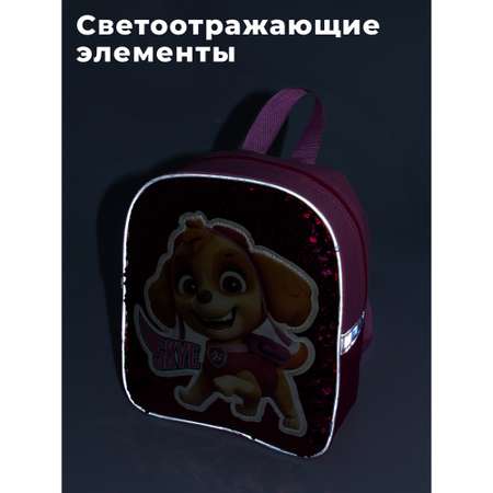 Рюкзак Paw Patrol
