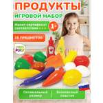 Игровой набор Green Plast продукты