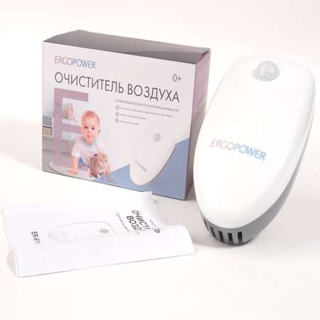 Очиститель воздуха ERGOPOWER ATER-6-11