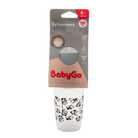 Бутылочка BabyGo 150 мл 1 шт.