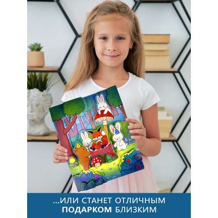 Аппликация Дрофа-Медиа Каваий Зверушки
