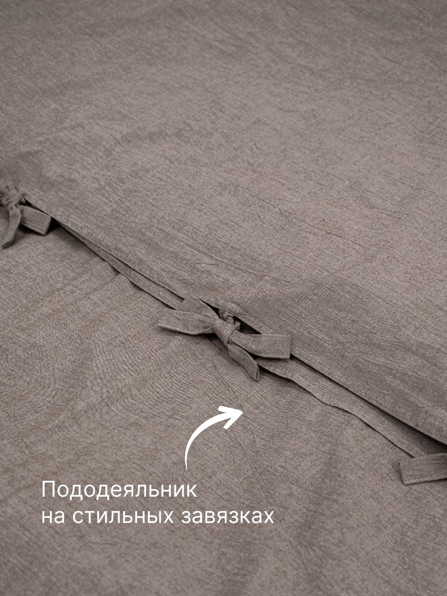 Комплект постельного белья BRAVO Organic двуспальный 4 предм. - фото 7